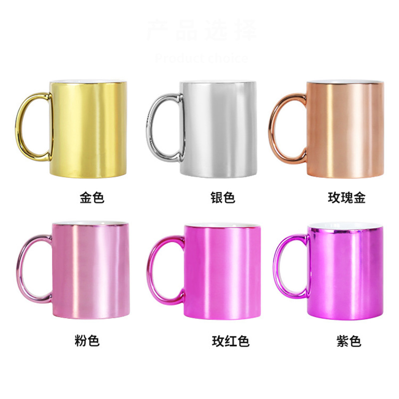 Sublimation Mug White - 320ml Sublimation Blank Coffee Mug 2pcs